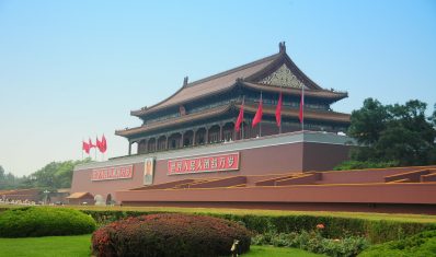 Tiananmen Square