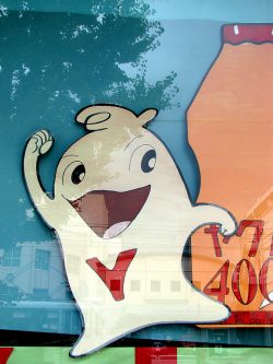 Yakult Factory