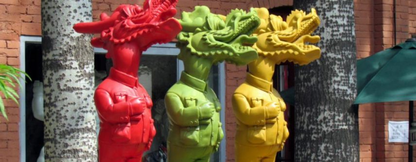 798 Art Zone Beijing