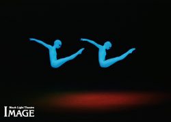 Black light thetre