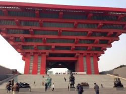 China Art Museum