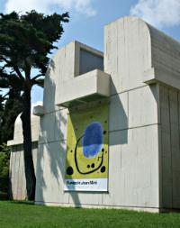 Joan Miro Museum (2)