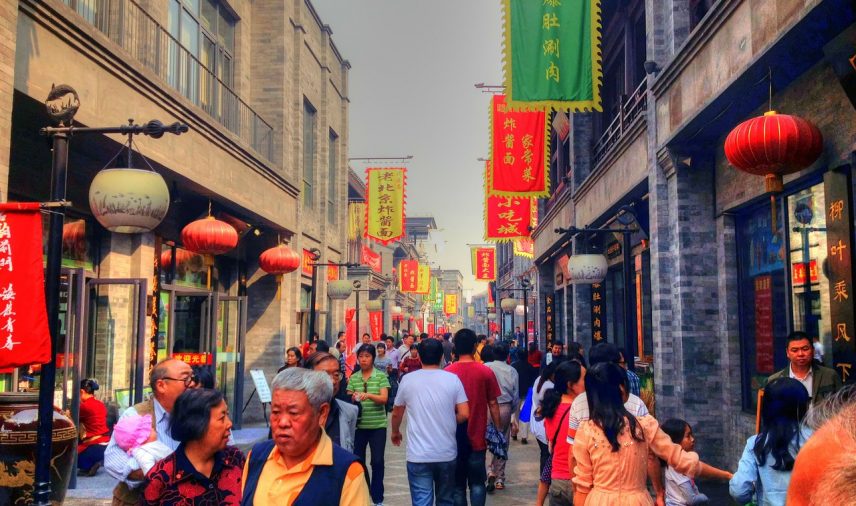 beijing city