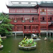 Yu Garden, Shanghai