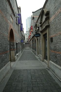 Xintiandi Fashion Zone