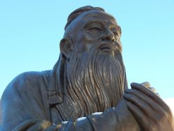 Lecture on Confucianism