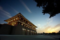 daming-palace xian