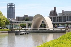 Hiroshima Memorial Museum