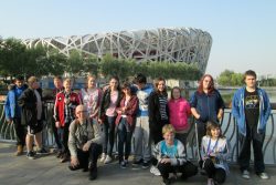 kids birds nest china beijing