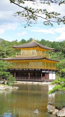 The Golden Pavilion, Kyoto