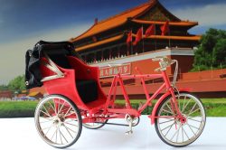 Rickshaw