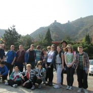 school trip to china