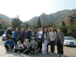 school trip to china