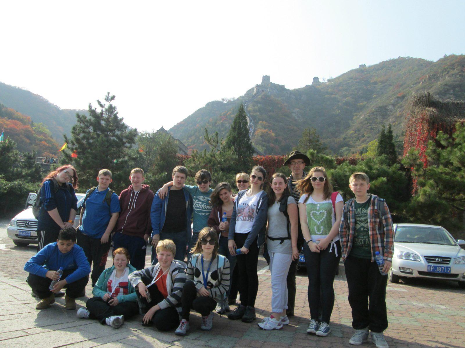 school trip in chinese