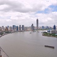 Huangpu River Cruise