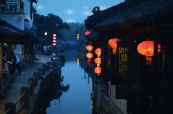 Suzhou