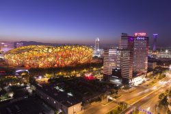 Birds nest beijing