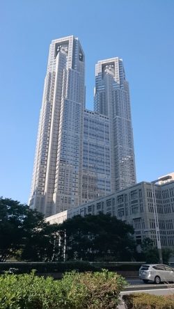 Tokyo Metropolitan Government Office Building