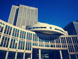 Tokyo Metropolitan Government Office Building