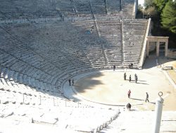 epidaurus classics