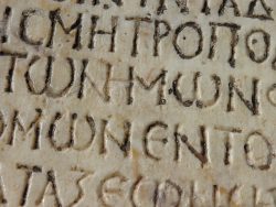 greek-writing
