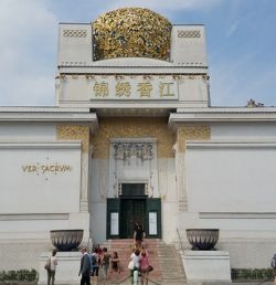 Secession-Building_Vienna_Crop