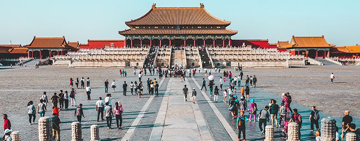 Forbidden City, Beijing