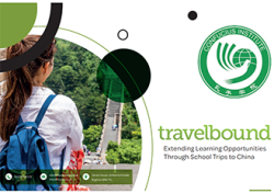330x233_china-tours-for-uk-schools-confucius-brochure-cover