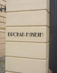Bröhan Museum
