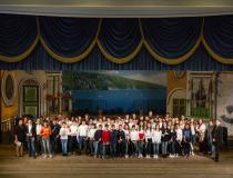 Tasso Theatre