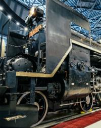 Train Museum