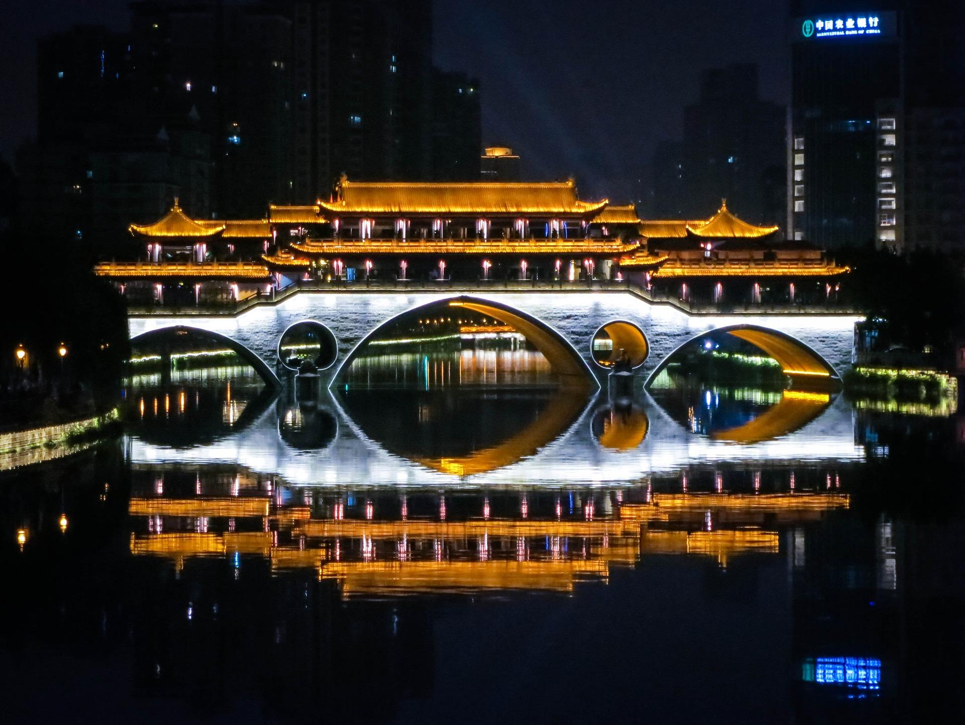 Anshun Bridge Chengdu
