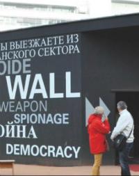 Black Box Berlin Wall