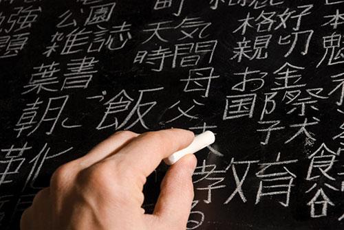 Post image for The Importance Of Providing Authentic School Travel Experiences In China