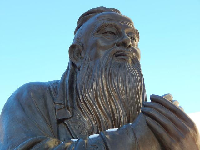 Lecture on Confucianism
