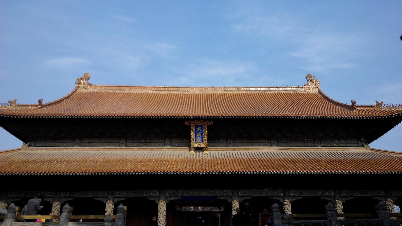 Shandong