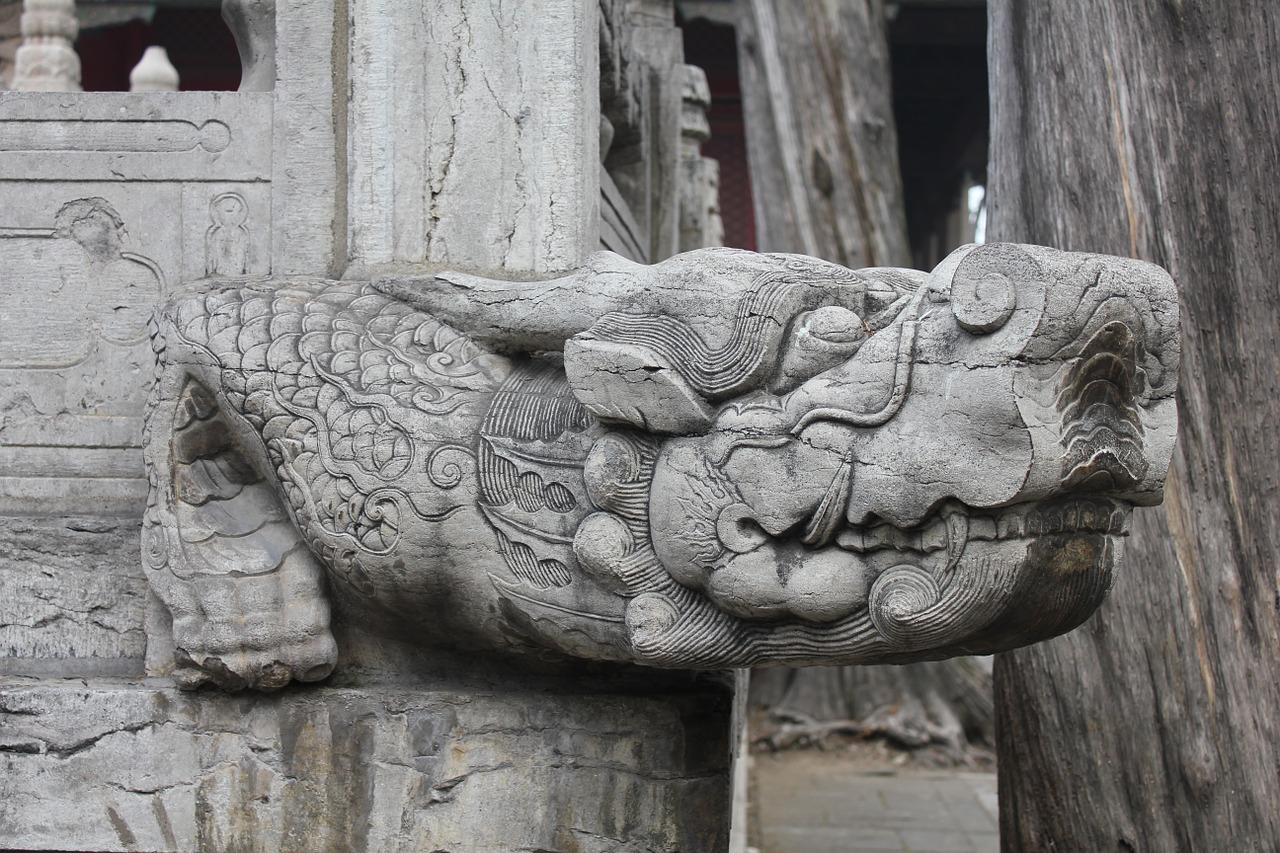 Qufu