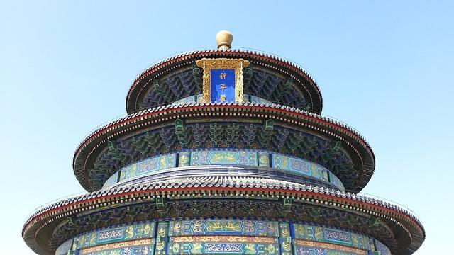 Temple of Heaven