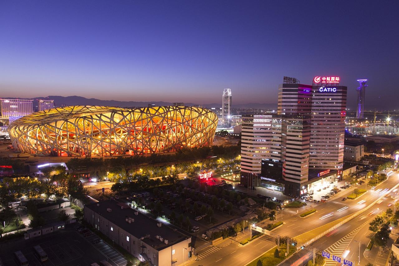 Birds nest beijing
