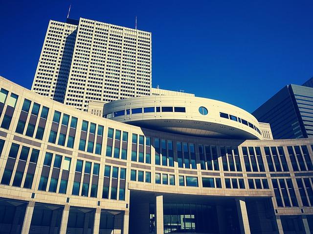 Tokyo Metropolitan Government Office Building