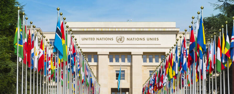 Flags outside the United Nations building in Geneva, Switzerland