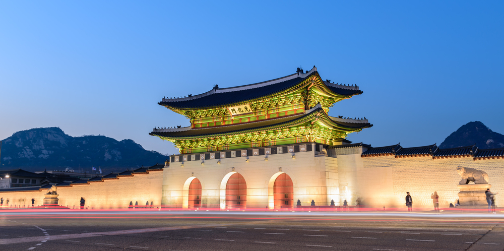 Gyeongbokgung Palace in Seoul, South Korea